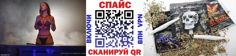 KRAKEN онион  Урень  Бутират бутандиол 