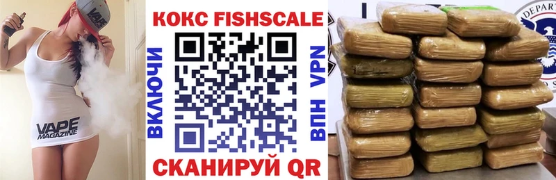 Cocaine Боливия  Урень 