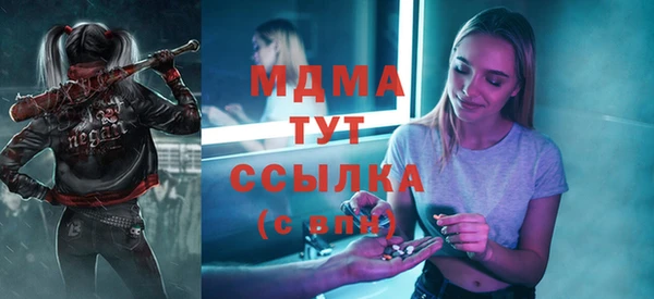 спиды Пестово