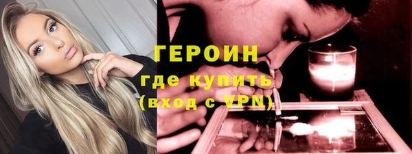 спиды Пестово
