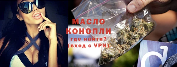 каннабис Переславль-Залесский