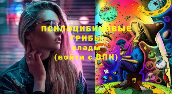 каннабис Переславль-Залесский