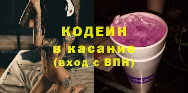 каннабис Переславль-Залесский