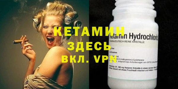 спиды Пестово