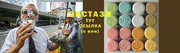 каннабис Переславль-Залесский