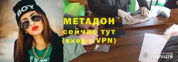 каннабис Переславль-Залесский