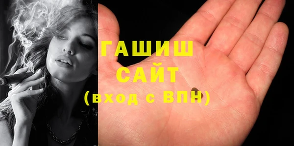 спиды Пестово