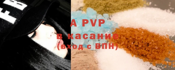 каннабис Переславль-Залесский
