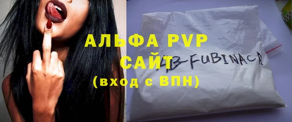 меф Пересвет
