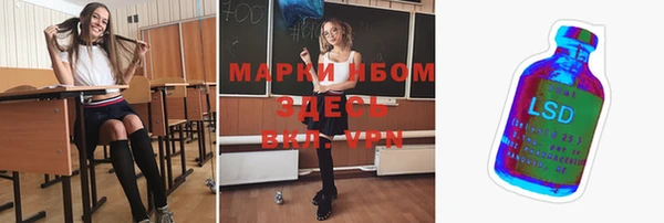 меф Пересвет