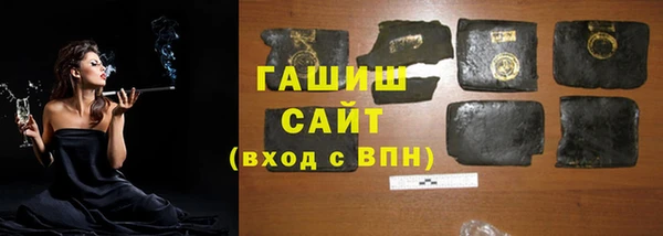 каннабис Переславль-Залесский