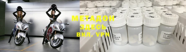 меф Пересвет