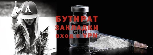 меф Пересвет