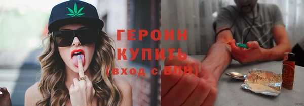 каннабис Переславль-Залесский