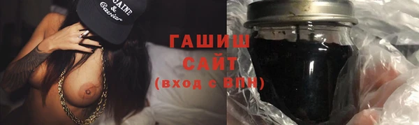 каннабис Переславль-Залесский