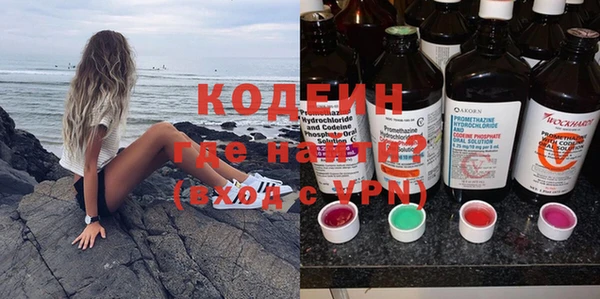 каннабис Переславль-Залесский