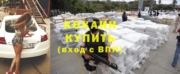спиды Пестово