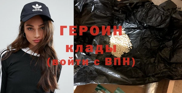 меф Пересвет