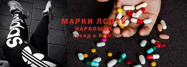 меф Пересвет