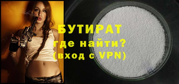 спиды Пестово