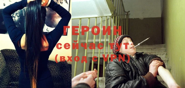каннабис Переславль-Залесский