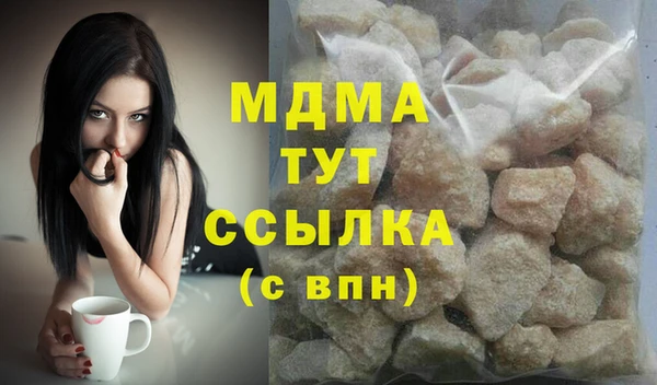 спиды Пестово