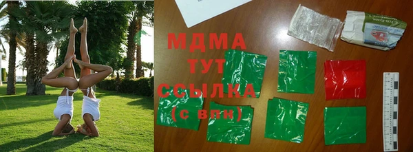 меф Пересвет