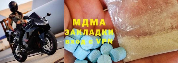 спиды Пестово