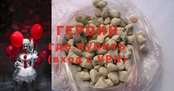 спиды Пестово