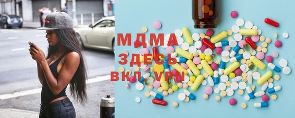 спиды Пестово