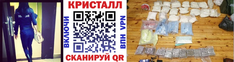 цены наркотик  Урень  МЕТАМФЕТАМИН Methamphetamine 