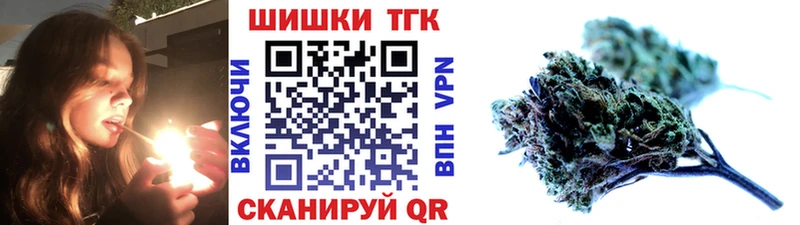 Канабис тримм  наркошоп  площадка наркотические препараты  Урень 